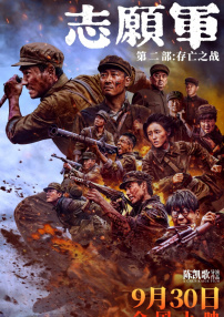 亚洲乱码电影
